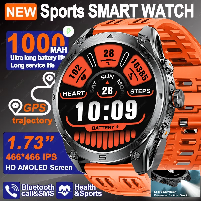 

2025 Новые 1,75-дюймовые AMOLED уличные мужские умные часы 3ATM Водонепроницаемый компас 950 мАч Батарея Светодиодный фонарик BluetoothCall Smartwatch