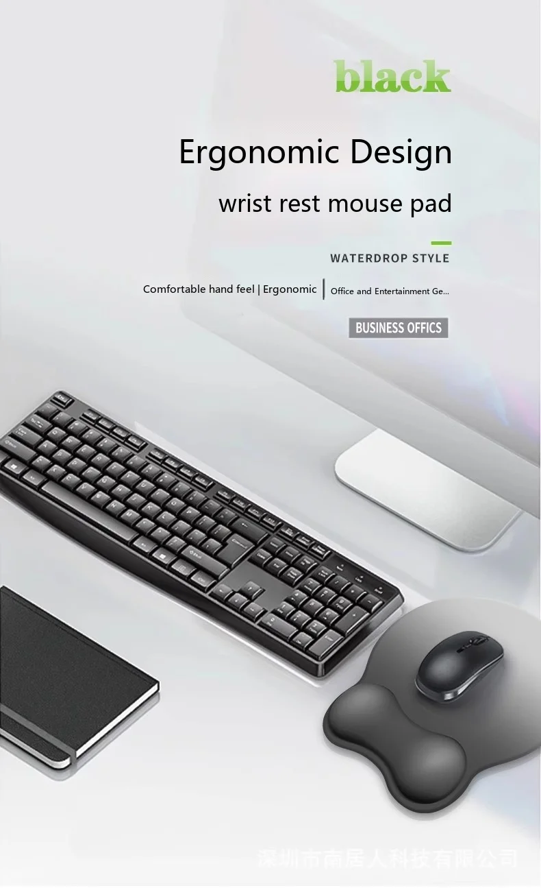Silikon-Handgelenkauflage für Mauspad, konkaves ergonomisches Design, runde Form, rutschfeste Schreibtischunterlage für Büro und Gaming – Detail 5