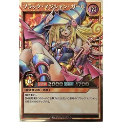 Diy 59*86mm Yu-Gi-Oh! Dark Magician Girl 3D Relief Metal Card Classic Game Anime Collection Cards Gift Toys