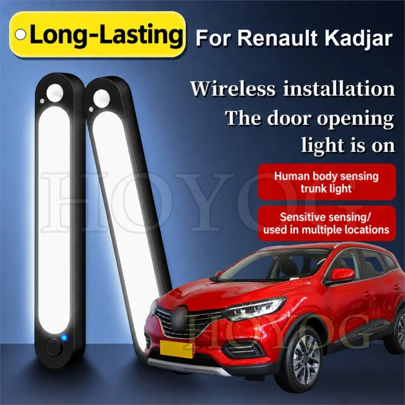 For Renault Kadjar 2015-2022 Car Boot Light LED Lamp Motion Sensor Auto ON OFF Stick On Trunk Cargo Light Compact SUV Interior