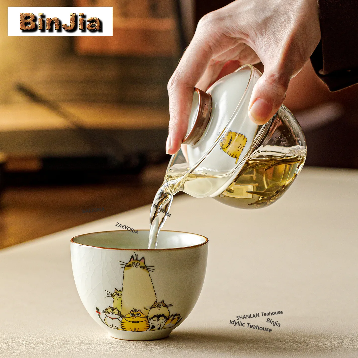 Beige Ru Kiln Cat Travel Tea Set Kit Luxury 1 Bowl 2 Cups Tea Making Organizer Portable Camping Stock Bags Supplies Decoration