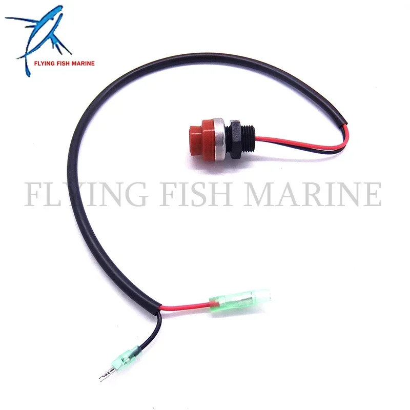 

Стартерный блок 65W-81870-00 для подвесных лодочных моторов Yamaha 9.9HP 15HP