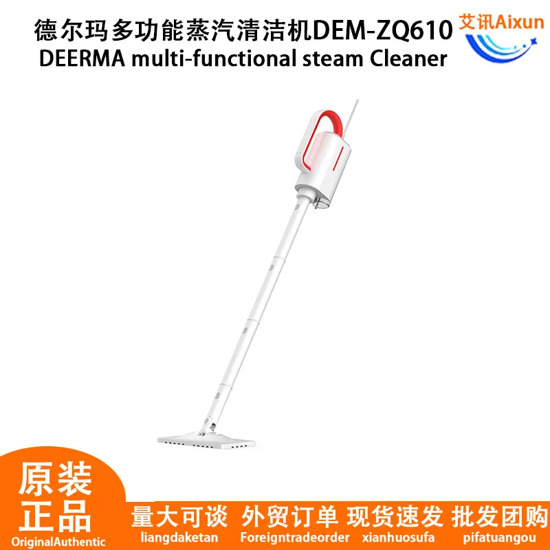 

Многофункциональный пароочиститель Delmar ZQ610, бытовая высокотемпературная швабра, электрическая ручная швабра для протирки пола