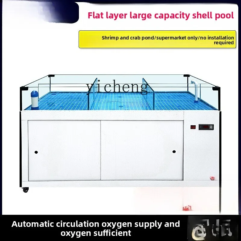 

ZK Fish Tank Special Seafood Shellfish Pool Mobile Seafood Pool Commercial Integrated Aquatic Supermarket Seafood Tank