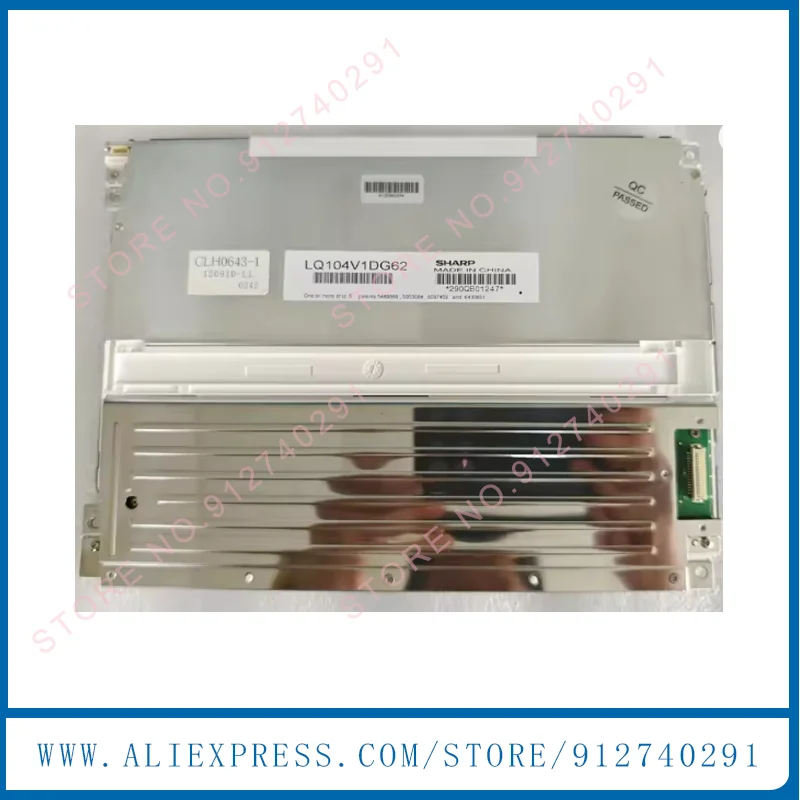 

Оригинальный 10,4-дюймовый ЖК-экран LQ104V1DG62 640*480