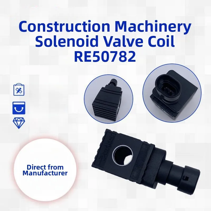 1pc FOR Excavator Solenoid Coil RE50782 DC 12V Electromagnetic Coil Replacement For 4050 4055 4250 6010 6020 6100 7200 7210 7220