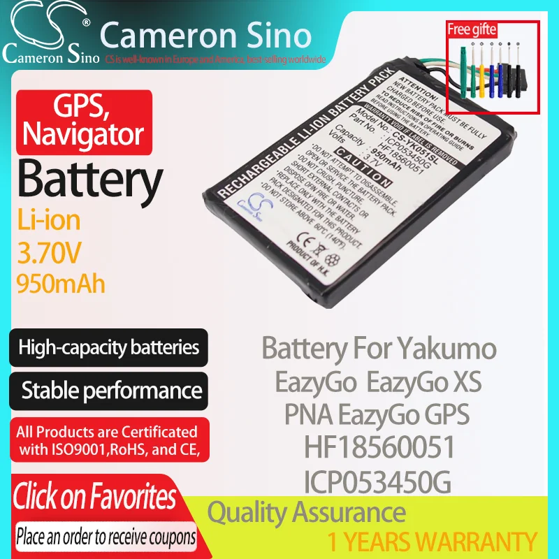 CameronSino Battery for Yakumo EazyGo PNA EazyGo GPS EazyGo XS fits Yakumo HF18560051 ICP053450G GPS,Navigator battery 950mAh