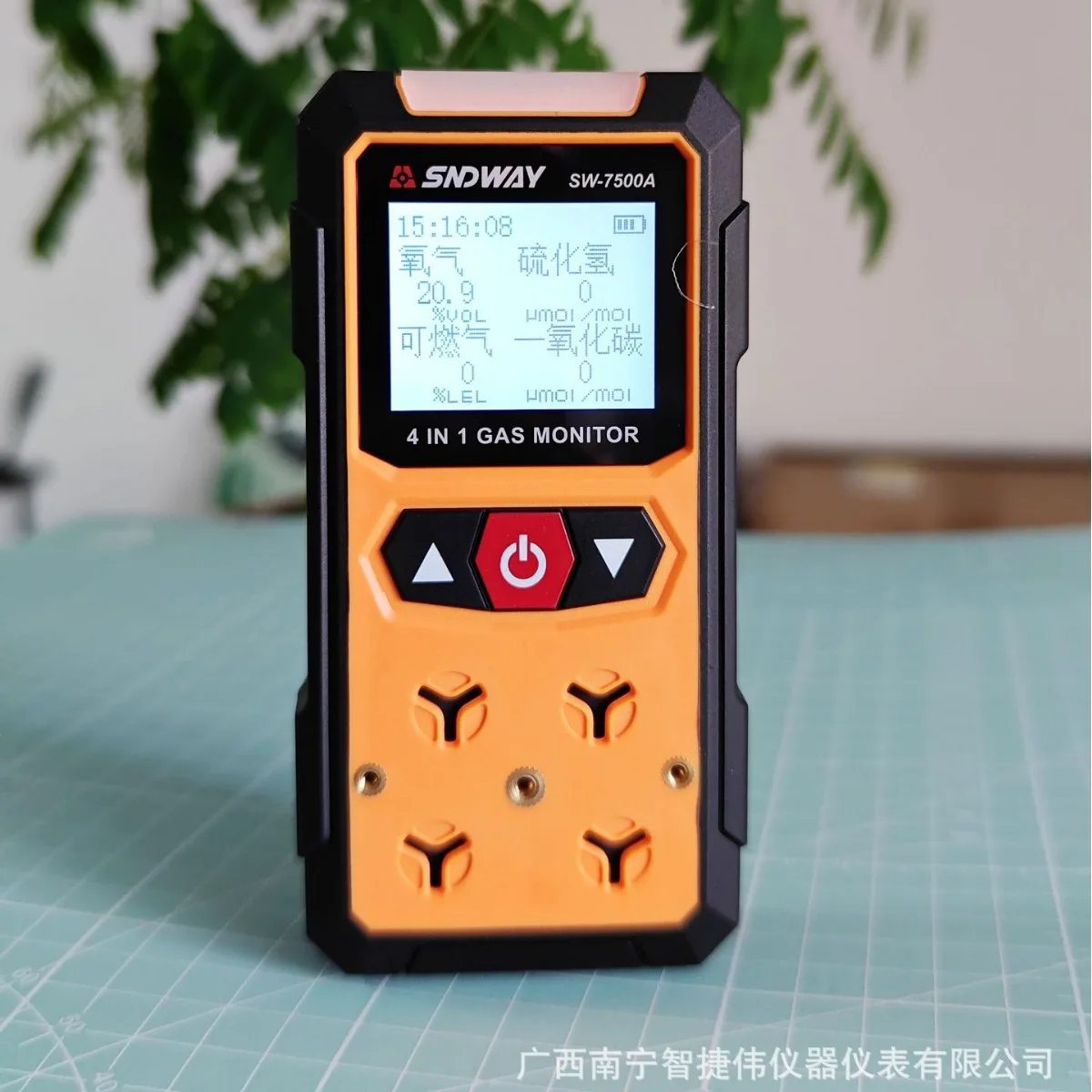 Four in one gas detector, combustible gas, oxygen, hydrogen sulfide, toxic and harmful detection, explosion-proof