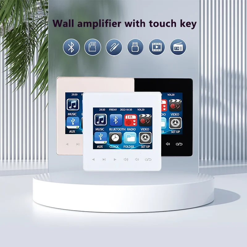 Indoor Background Music System Home Hotel Architecture Villa Amplifier Panel Bluetooth Connection Wall Amplifier With Touch Key