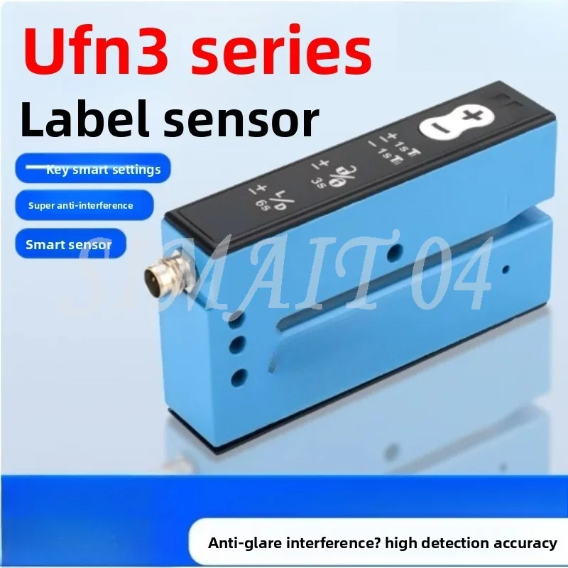 UFN3-70B413 Ultrasonic Labeling Machine, Slot Type Photoelectric Switch,  Transparent Identification Detection Sensor