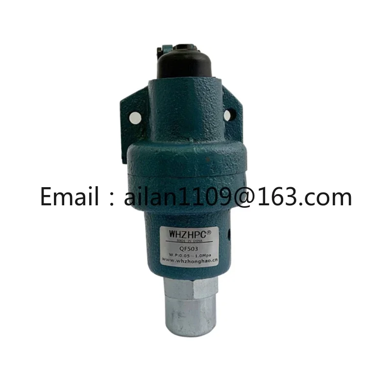 

QF503 Pressure Regulating Valve QF504 Pneumatic Control Valve Pressure Regulating Valve