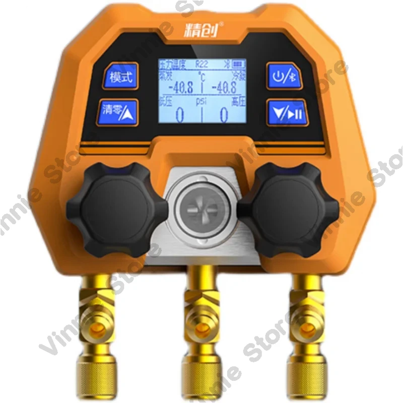 DMG-4B Digital Manifold Gauge App Control AC Gauges