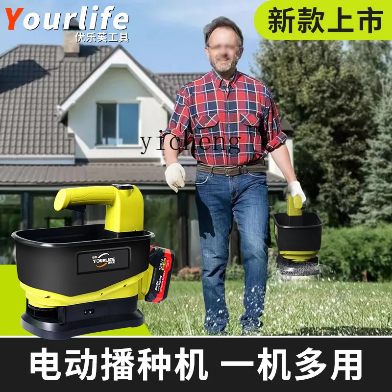 ZK Portable Planter Automatic Spreader Agricultural Electric Fertilizer Spreader