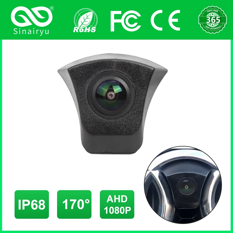 Sinairyu 170° AHD Car Front View Camera For Audi A3 8P A6 C7 C6 A4 B8 B6 B9 A1 TT MK2 A8 D3 Q7 4L Q3 8L C5 8J B5 4F A7 B7 Q5 FY 