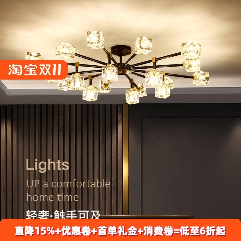 

New modern crystal all-copper chandelier light luxury high-end atmosphere main living room ceiling light simple Italian lighting