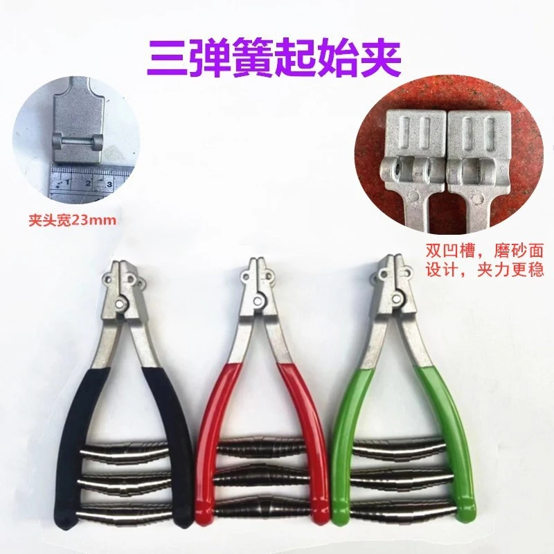 

Starting clamp/Cable crimping pliers for Badminton racket stringing machine, tennis racket stringing machine