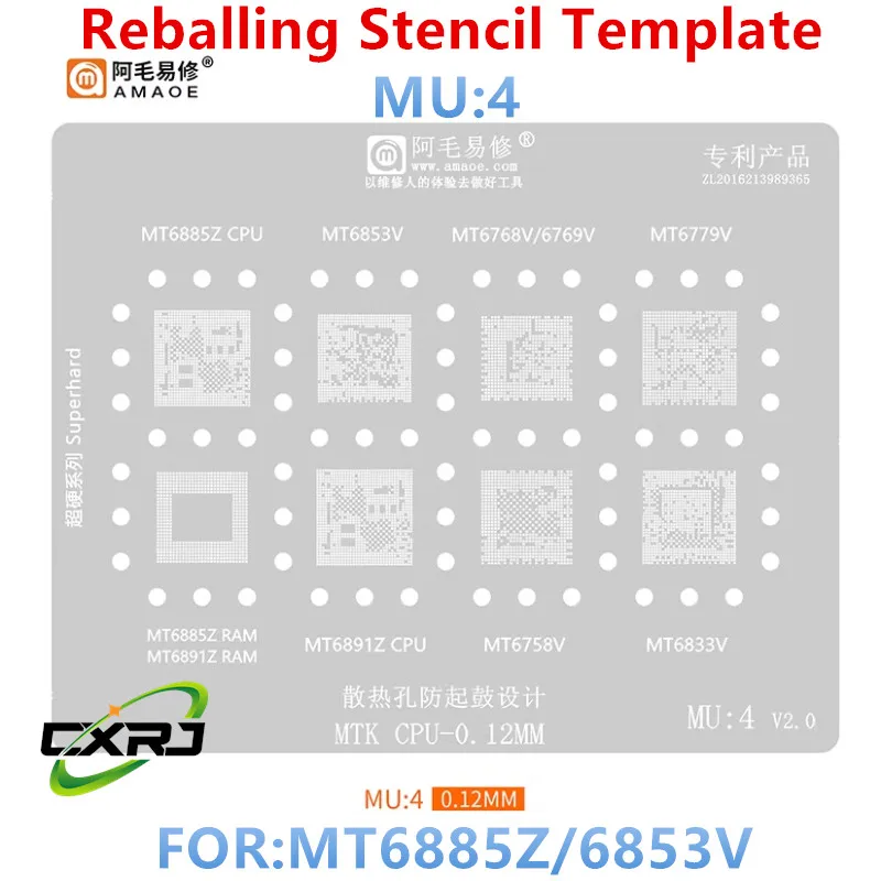 MU 1-5 BGA Reballing Stencil For MTK series CPU MT6895Z MT6877V MT6893Z MT6885Z MT6853Z MT6833V MT6762V MT6771V MT6852 MT6795W