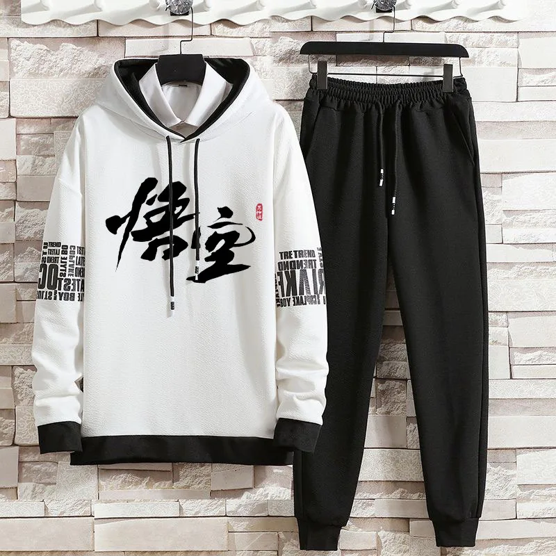 

Suit Men's Fall INS Trend Boys Casual Sports Suit Pants Long Sleeve Hoodie Two Piece Suit Men