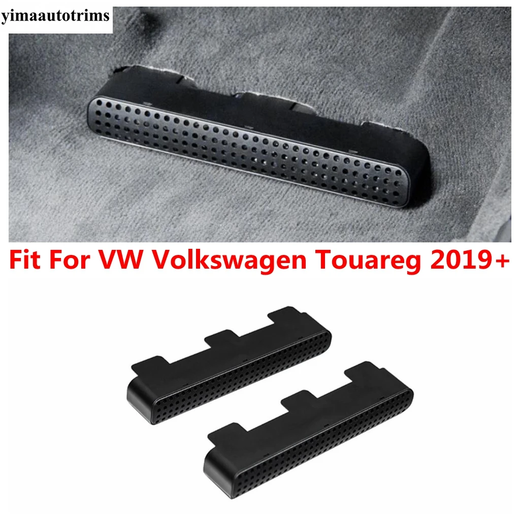 

Car Seat Under Floor Air AC Conditioning Outlet Vent Dust Cover Protection Accessories Fit For VW Volkswagen Touareg 2019 - 2023