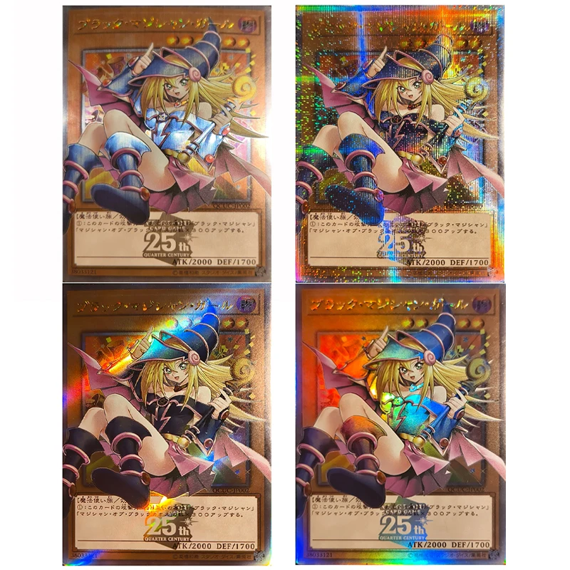 1pcs Yu-Gi-Oh! Black Magician Girl 25th Anniversary RD-ORR DIY self-made Color Flash Card Anime Game Collection Card 59*86mm