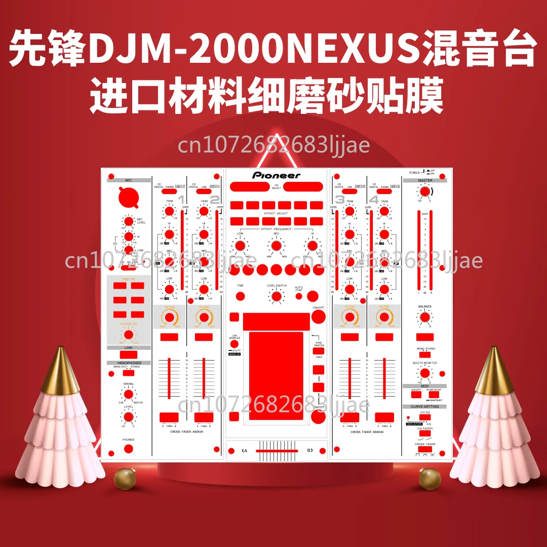 pioneer-dj-film-djm2000nexus-second-generation-upgraded-version-mixer-dj-player-panel-protective-film-spot