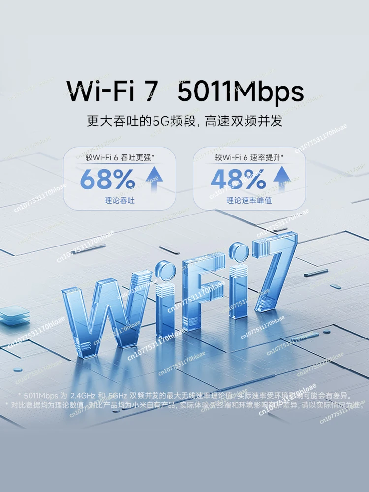 [Wi-Fi7 New] Mi UI Be5000 2.5G Network Port through the Wall High-Speed Gigabit, Wifi7 Whole House Linkage