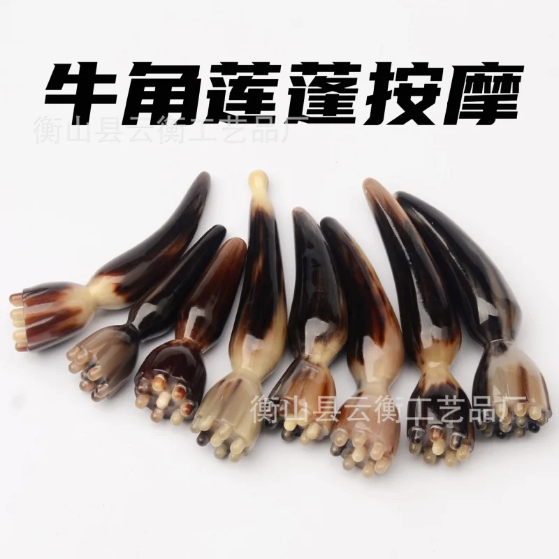 Black Flower Yak Skull Lotus Seedpod Meridian Brush Facial Eye Facial Beauty Manual Acupuncture Pen Massage Muscle-Poking Stick