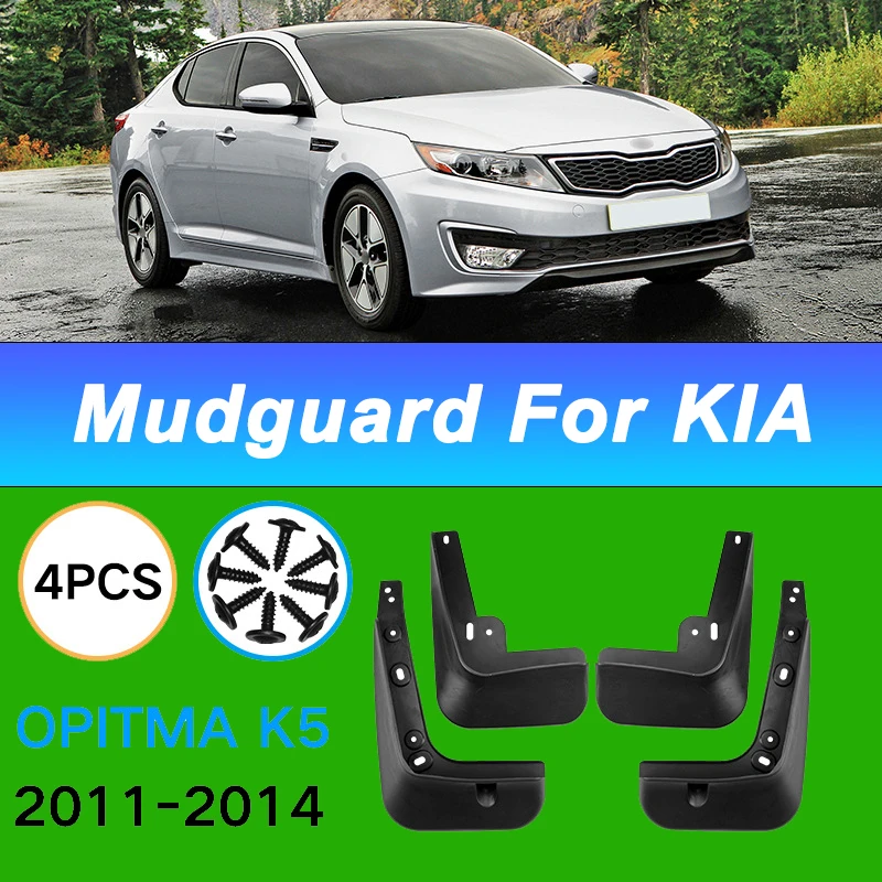 

For KIA Optima K5 2011-2014 Automotive Tire Mudguard Waterproof Prevent Mud Splashing Car Mud Flaps Fender Trim 4pcs Accessories