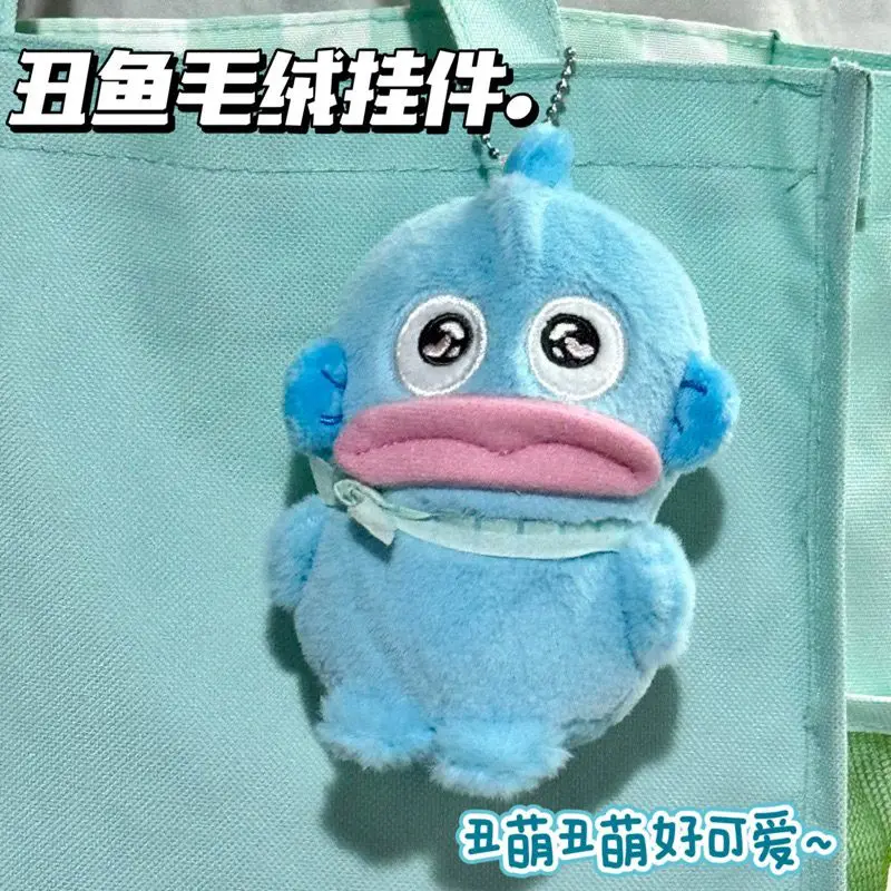 Sweet Hangyodon Anime Kawaii MINISO Bag Hanging Decoration Cute Cartoon Lovely Doll Children Pendant Fashion Gifts for Kids