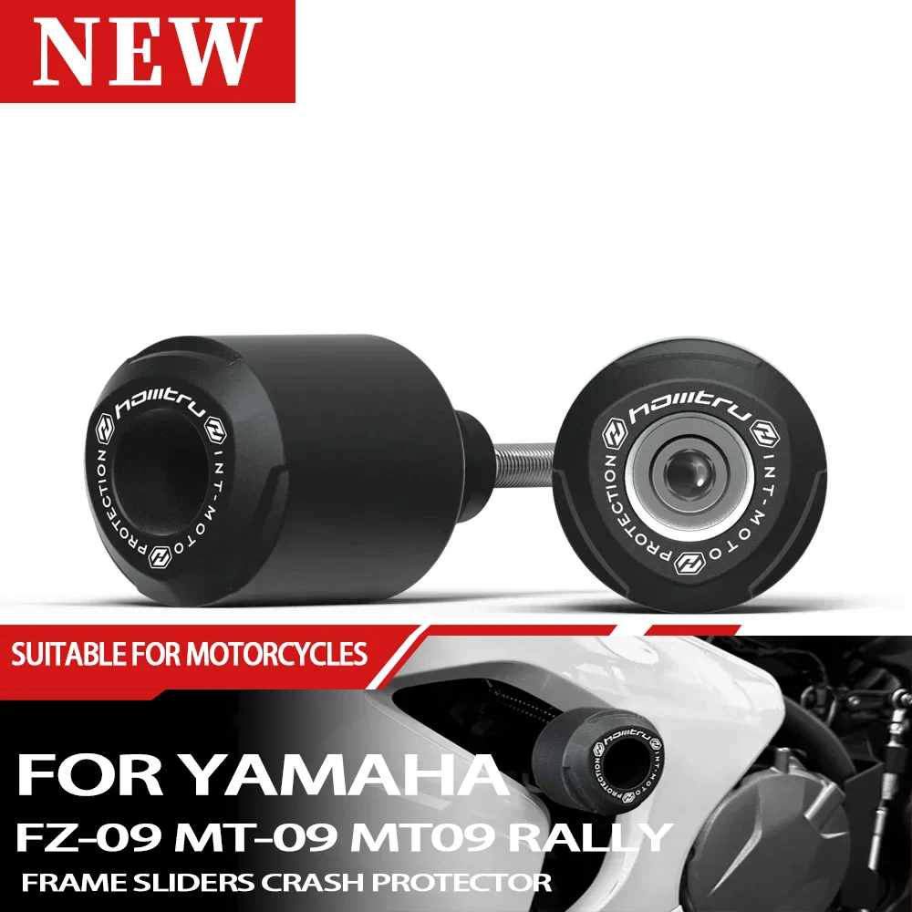 

Для Yamaha FZ-09 MT-09 MT09 Rally 2013-2016 рама мотоцикла вилка вал раздвижной блок аксессуары защита двигателя от столкновений