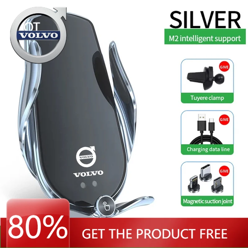 

Эмблемы 2026 Новое для автомобиля Volvo, беспроводное зарядное устройство, держатель для телефона, портативный кронштейн с автоматической зарядкой для Volvo RDesign AWD V70 XC60 S60 V