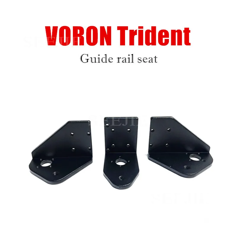 VORON Trident All Metal Z-axis 42 Motor Base / Bearing Seat / Guide Rail Seat, CNC Process - 3D Printer Parts