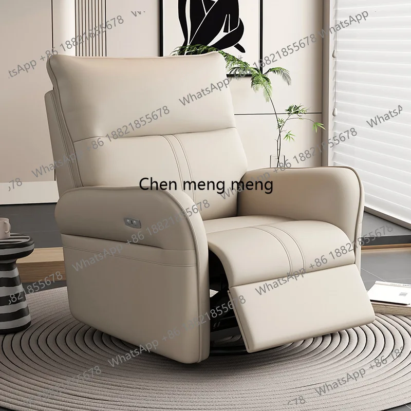 Small Class Space Frog Modern Electric Massage Recliner Single Leisure Chair with Remote Control for Living Room Balcony