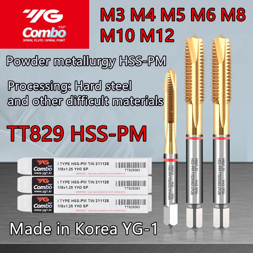 m3-m4-m5-m6-m8-m10-m12-yg-1-powder-metallurgy-hss-pm-tt829-apex-tap-hss-pm-tt450-spiral-tap