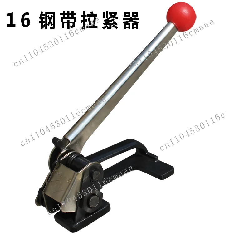 Baler 16mm Steel Belt Baler Tensioner Tightener Iron Sheet Baler Tensioner Manual Tensioner