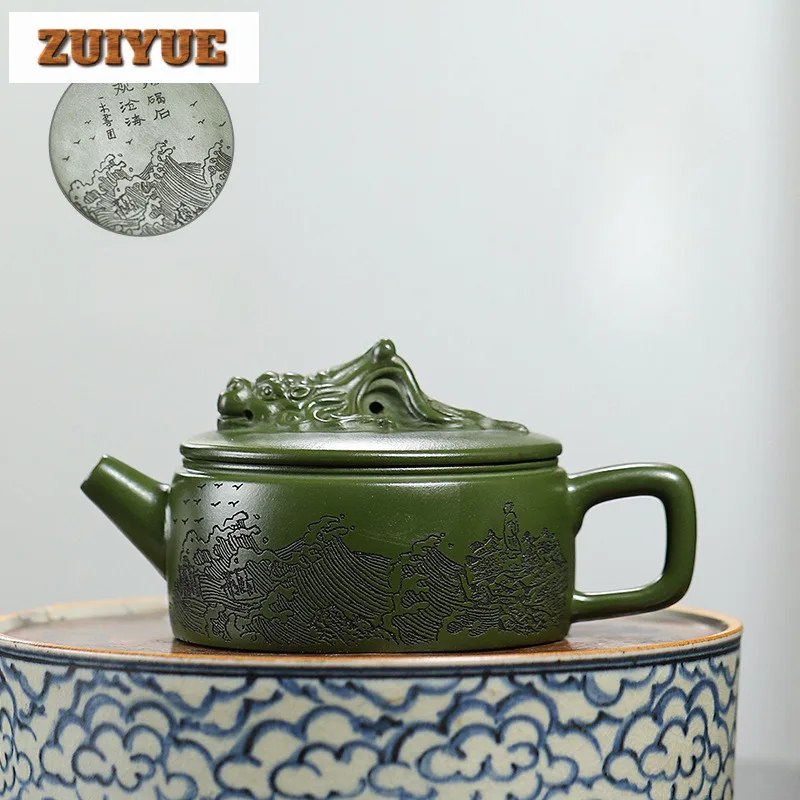 210ml High-end Yixing Purple Clay Teapots Handmade Auspicious Beast Lid Large Caliber Pot Raw Ore Green Mud Kettle Zisha Tea Set