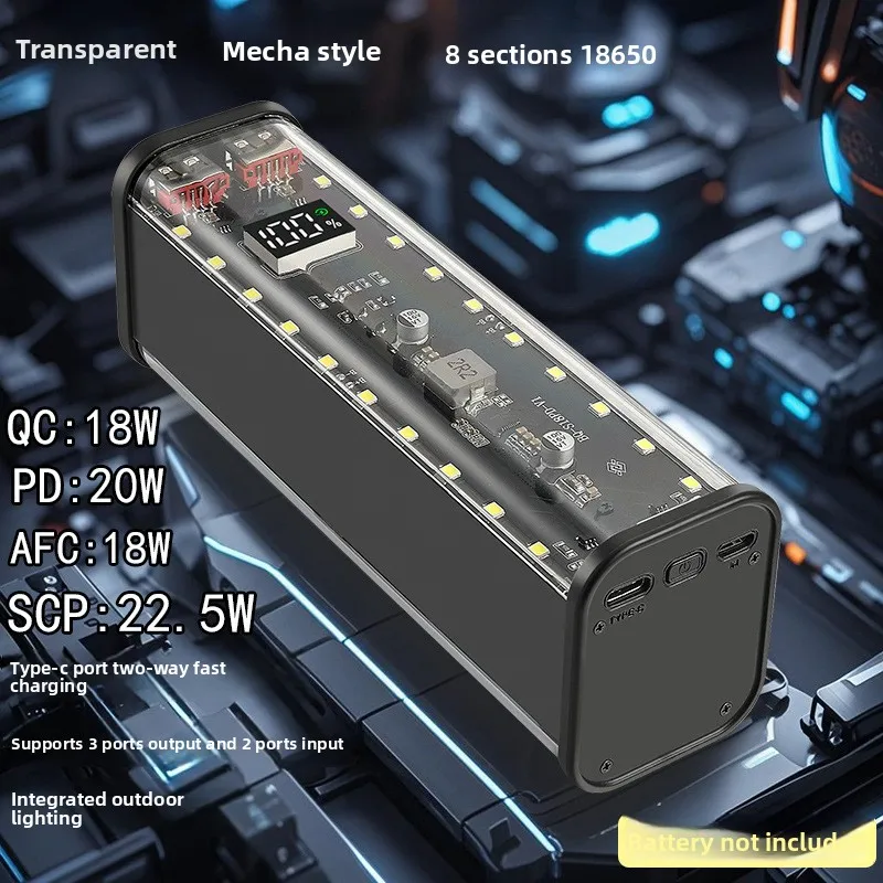 Transparent Shell 8 18650 Battery Box, Solder-free Power Bank Shell, with Outdoor Lighting Mobile Power Supply Sleeve