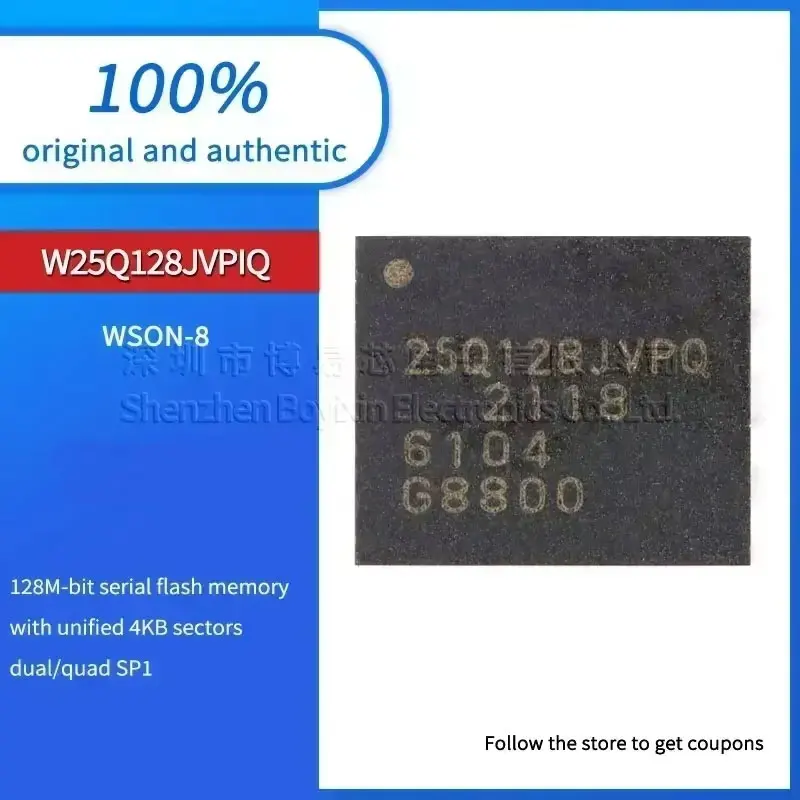 

1pcs W25Q128JVPIQ high quality 25Q128JVPIQ