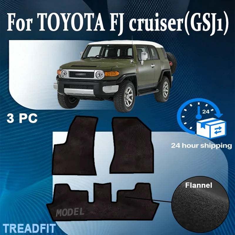 

Nylon Car Floor Mats Carpet Rugs For TOYOTA FJ cruiser(GSJ1)2007-2013 Anti-slip Stylish Odorless Flame retardant Waterproof