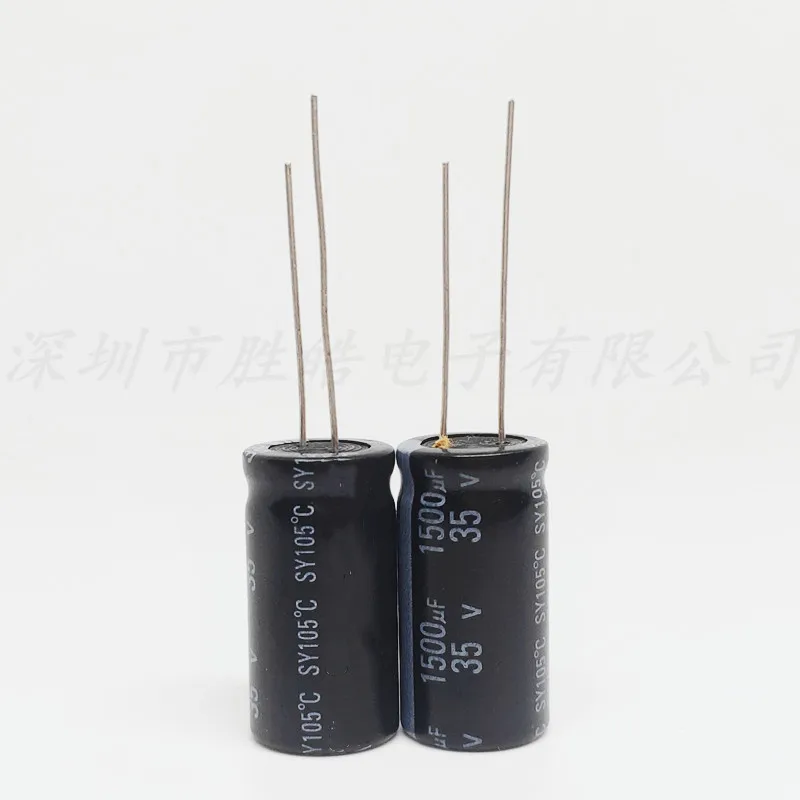 (10PCS)   NEW  35V1500  Volume : 13*20mm  Aluminum Electrolytic Capacitor  35v1500uf   High Quality