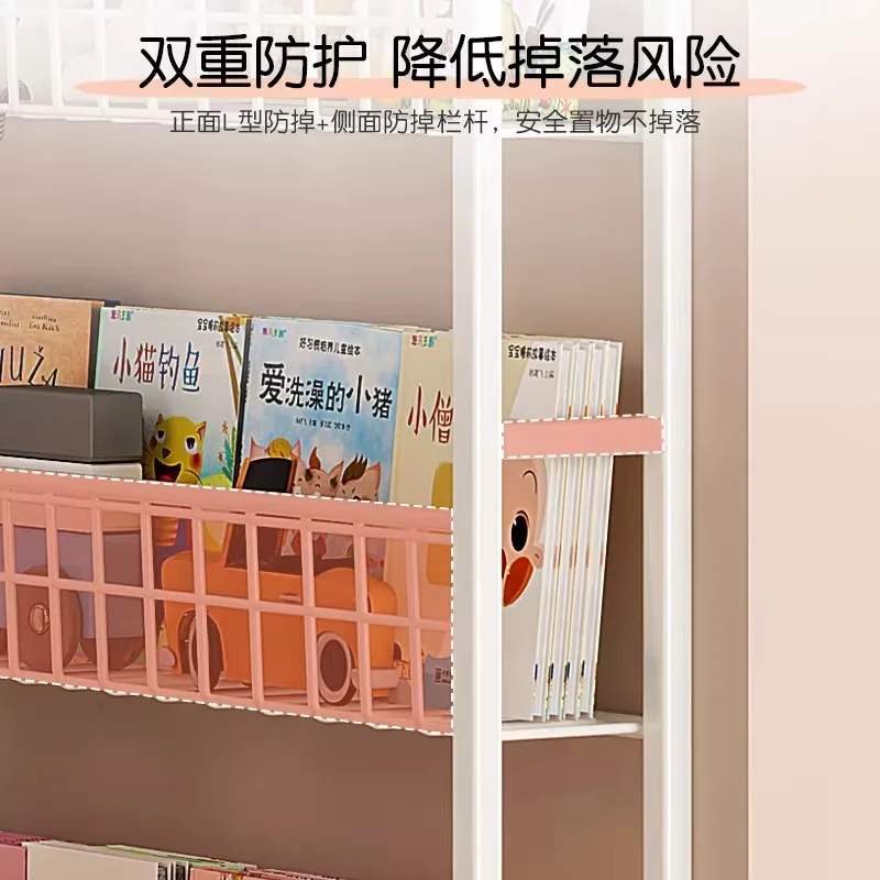 Behind the door shelf, wrought iron ultra-thin bookshelf, floor-to-ceiling children's simple extremely narrow crack,