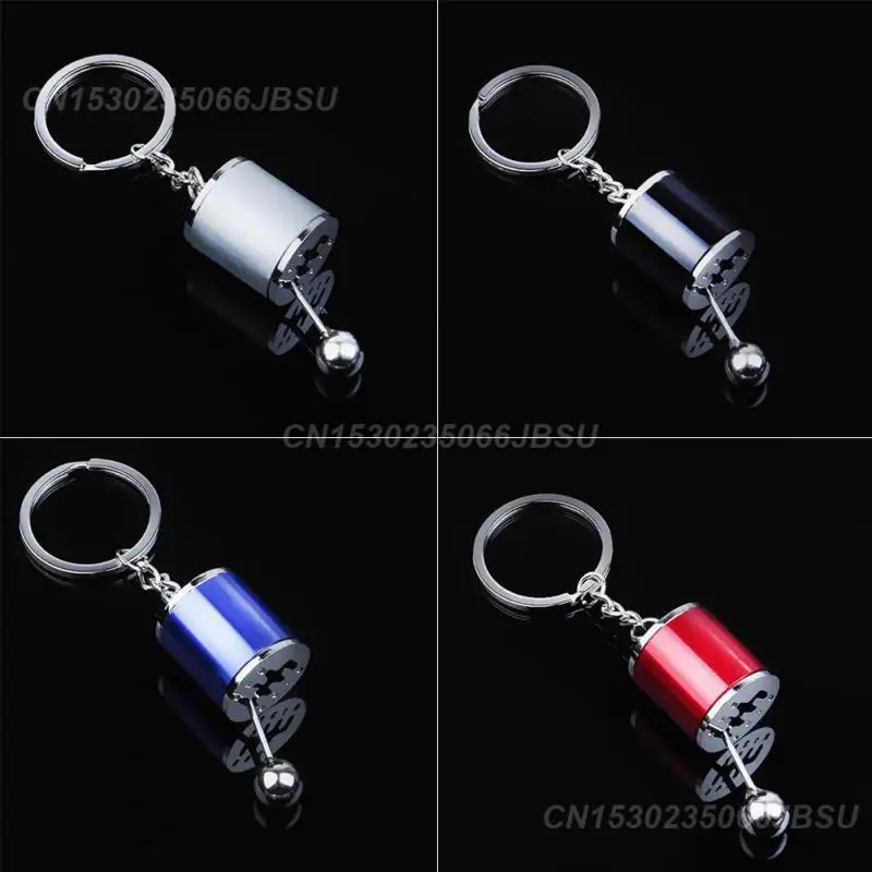 Various Stylees Keyring Gear Knob Shift Gearbox Mini Keychain Colorful Universal Zinc Alloy Key Chain Metal Keychain Pendant