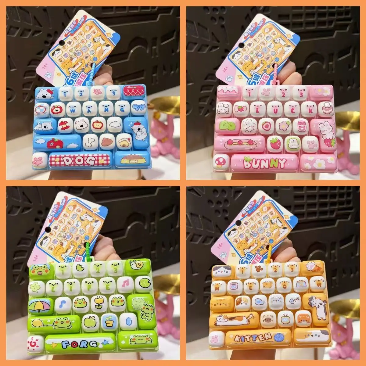 26Grid Keycap Clicker Anti Stress Fidget Keyboard Keychain Decompression Button Cartoon Hand Relax Party Favor Gift 26구 키캡 키링