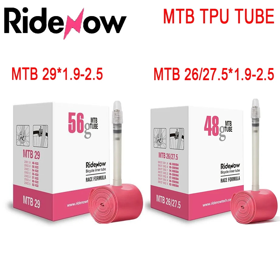 Ridenow MTB TPU Tube Ultralight Bicycle Inner Tube 26 Inch 27.5 Inch 29 Inch Mountain Bike Tubes French Valve Length 45mm