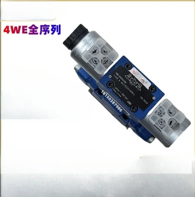 Directional valve solenoid valve proportional hydraulic valve 4WE6Y70/HG24N9K4 original imported