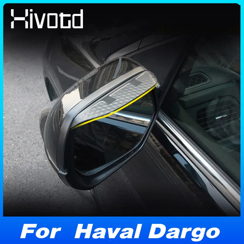 Car Exterior Accessories ABS Rearview Mirror Rain Eyebrow Rainproof Trim Protective For Haval Dargo X 2023 Decoration Parts