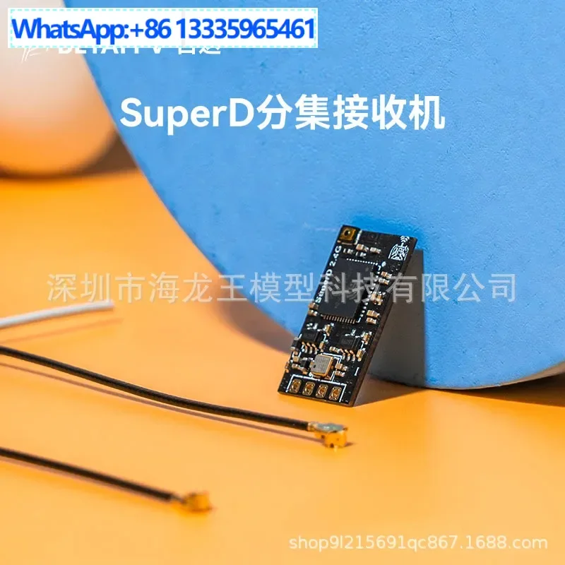 

2 шт. BETAFPV SuperD Diversity Receiver ELRS2.4/915 Long Voyage Crossing Machine FPV БПЛА дальнего действия