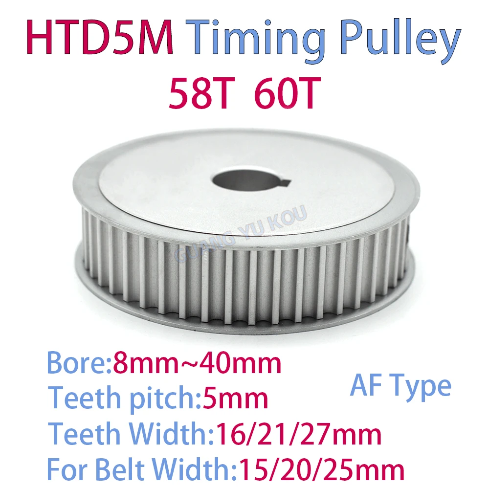 

HTD 5M 58 Teeth 60 Teeth Synchronous Timing Pulley Bore 8mm to 40mm for Width 15/20/25mm Belt htd 5M-58T 60T Timing Pulley