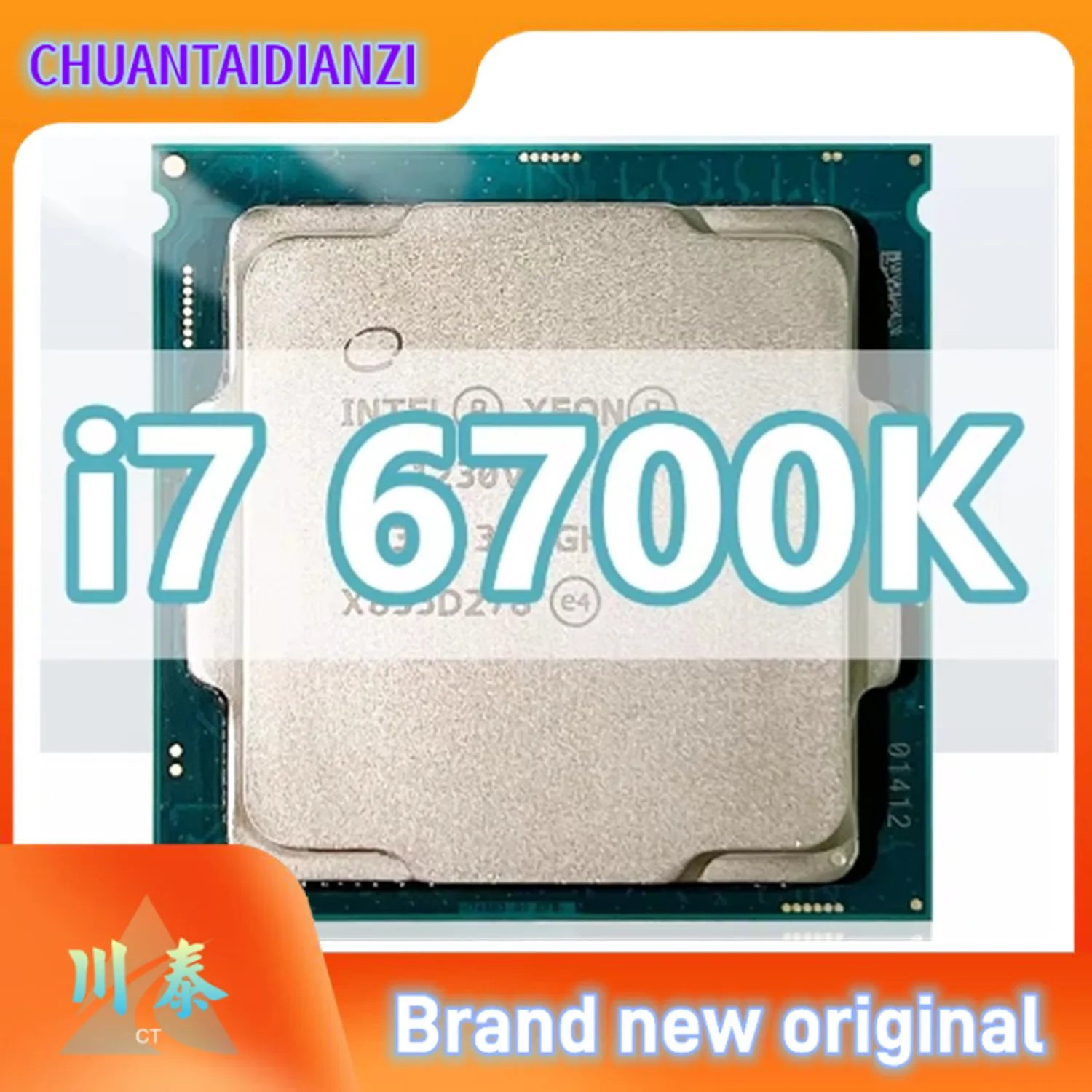 

Core i7-6700K CPU 14nm 4.0GHz 8MB 4 Cores 8 Thread 91W 6thGeneration Processor Socket LGA1151 I7 6700K FOR B150-HD3