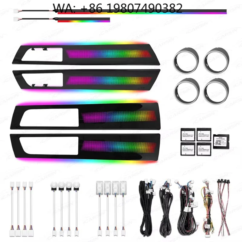 RGB Symphony Atmosphere Light Kit 2010-2016 Car Interior Trim Modification Decor Upgrade Parts